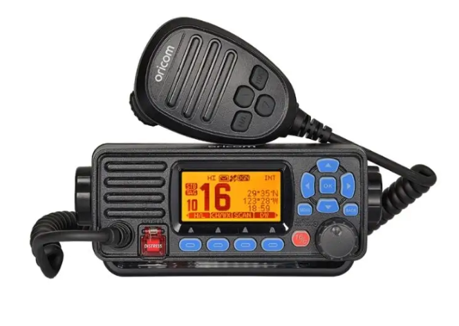 ULTRA COMPACT VHF MARINE RADIO