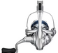 SHIMANO 23 STRADIC 2500HGM [SZ:2500]