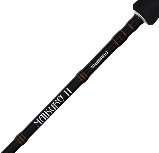 SHIMANO MAIKURO II 572 15-24KG HEAVY SPIN COMBO NEXAVE 8000FE