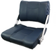 SEAT ST45 FLIP BACK DK BLUE/DK BLUE PIPING [CLR:DK BLUE/DK BLUE PIPING]