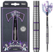 TEX PEGASUS 90% TUNGSTEN DARTS 22G